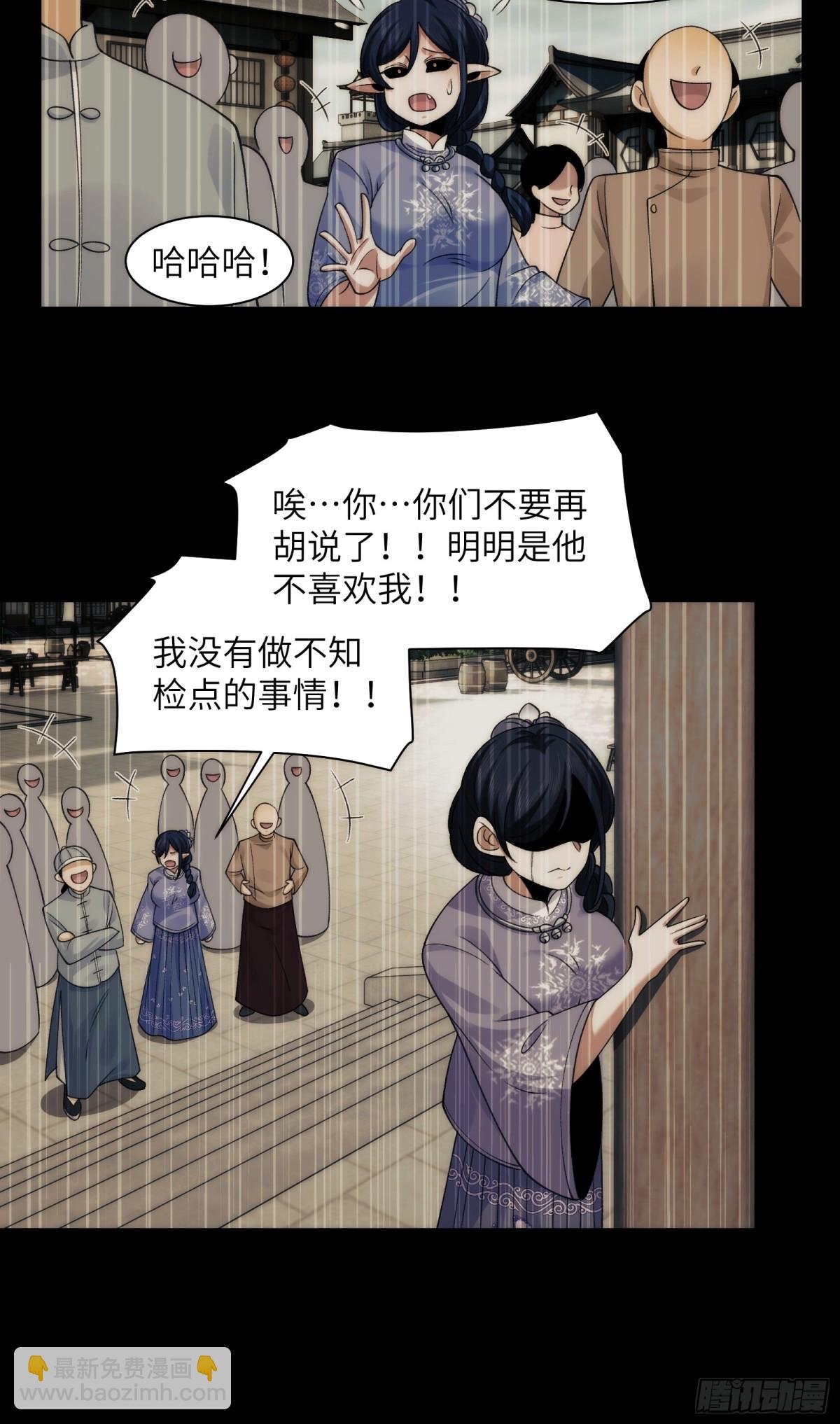 069-当年的死亡