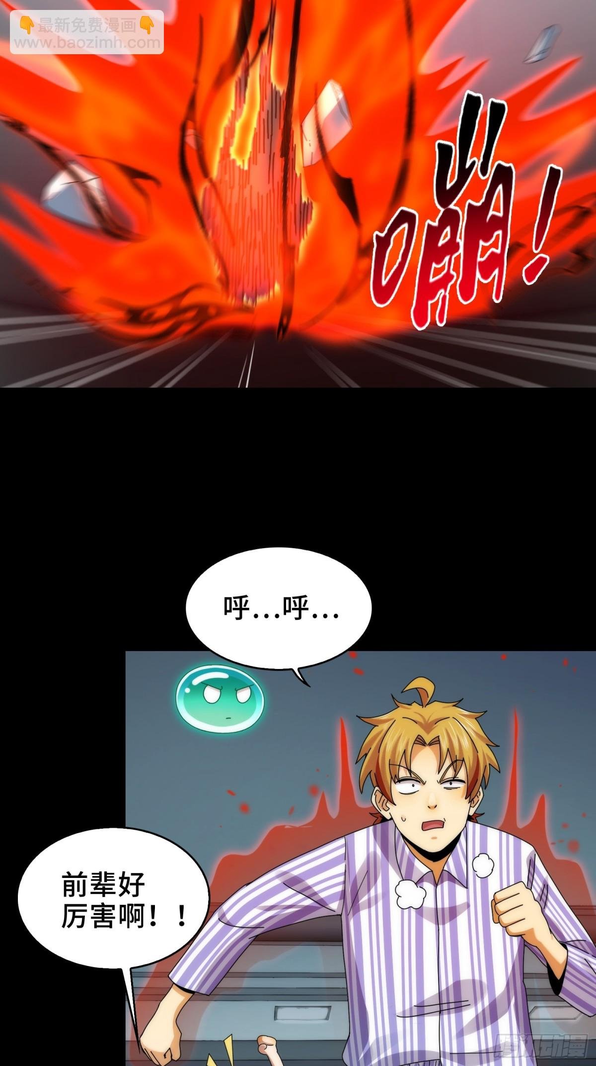 074-脐带