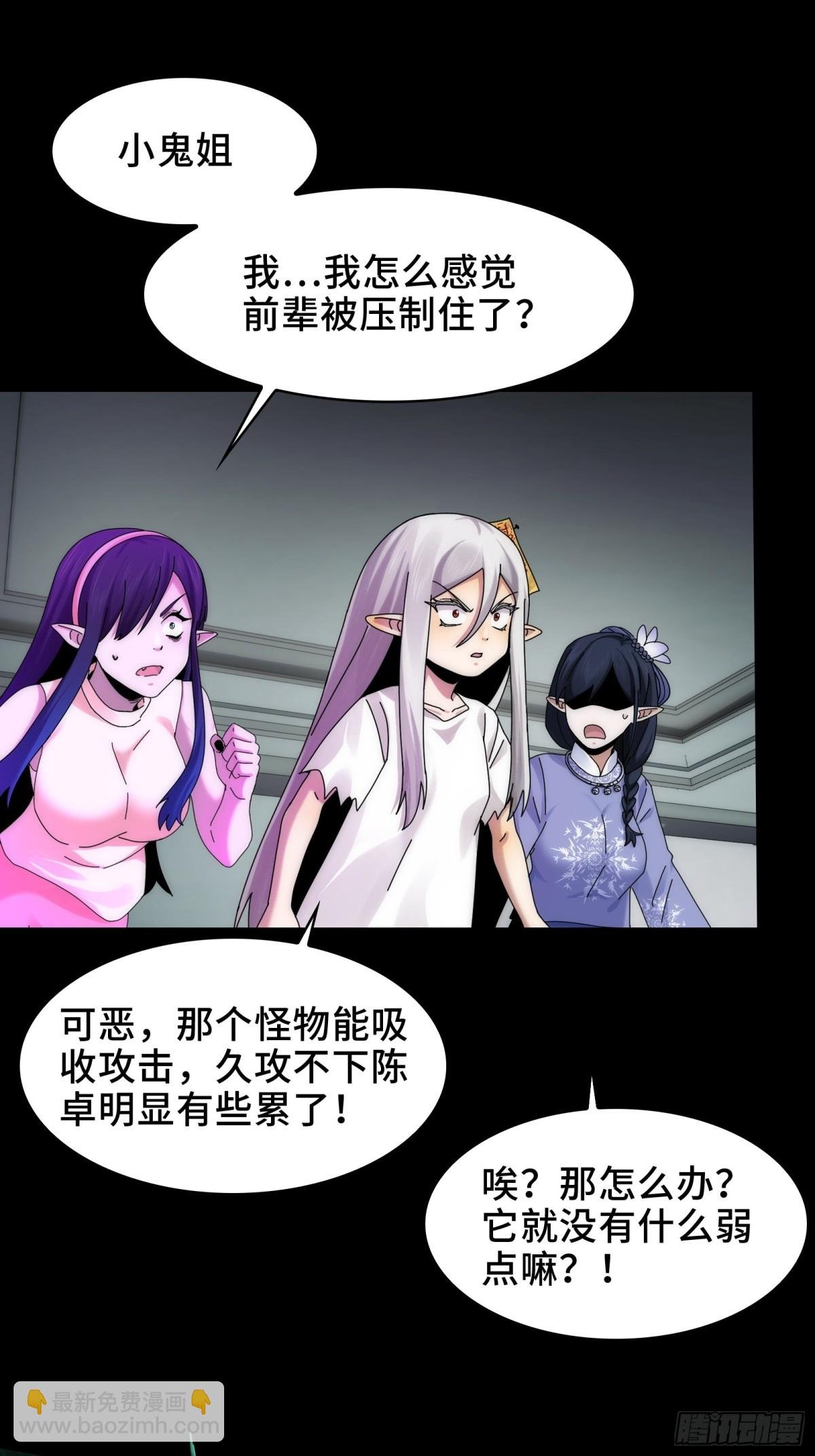 074-脐带