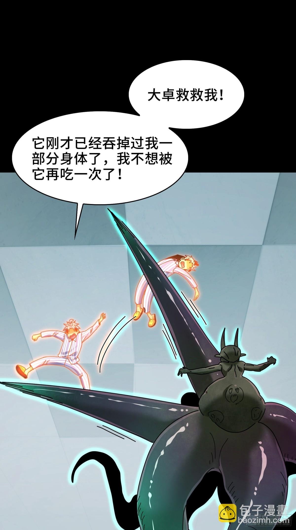 074-脐带