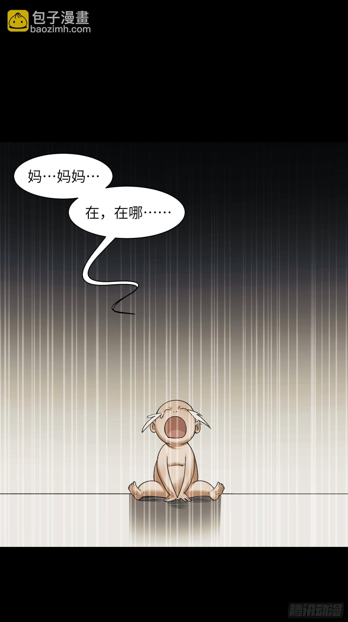 075-爆衣肌肉男