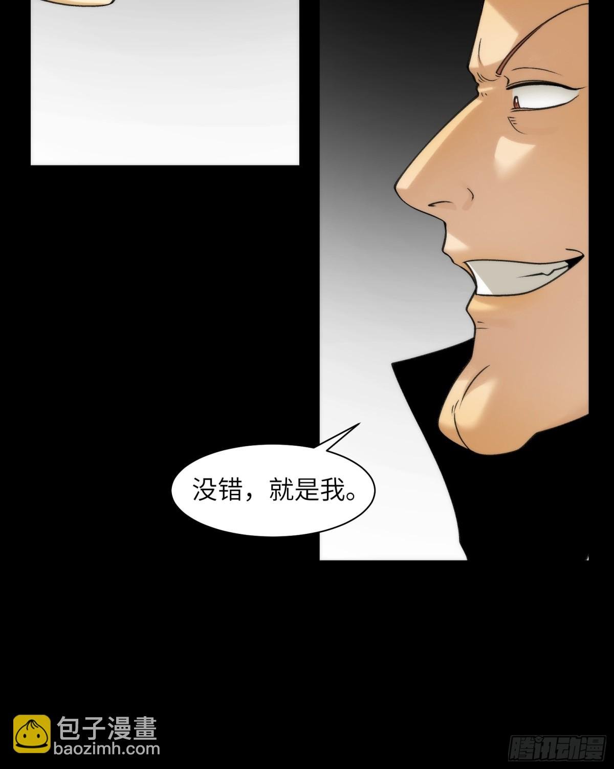 075-爆衣肌肉男