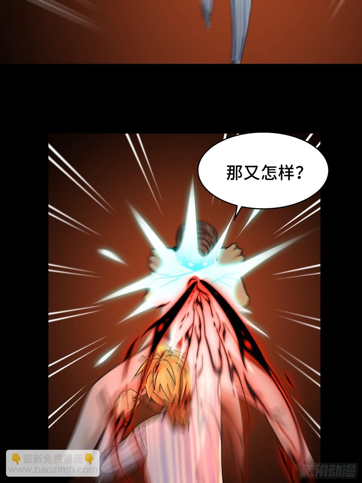 076-非死不可的理由