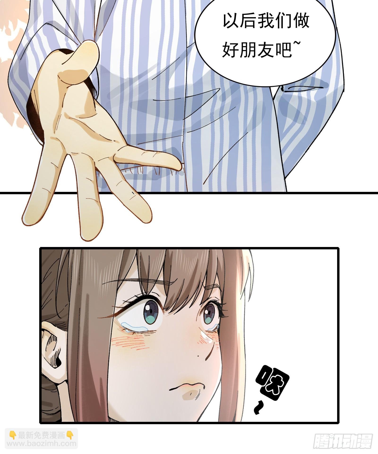 008-放下屠刀，立地成座驾！