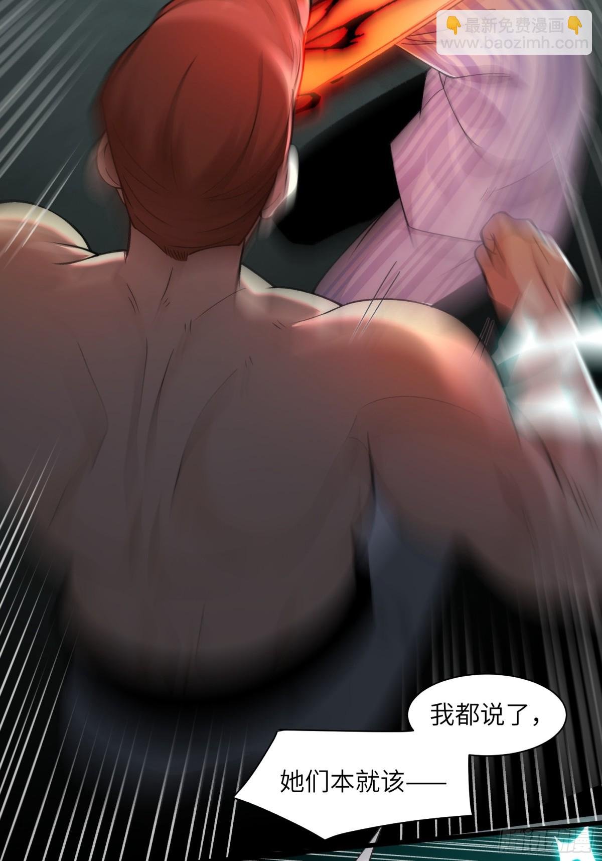 077-落跑新郎