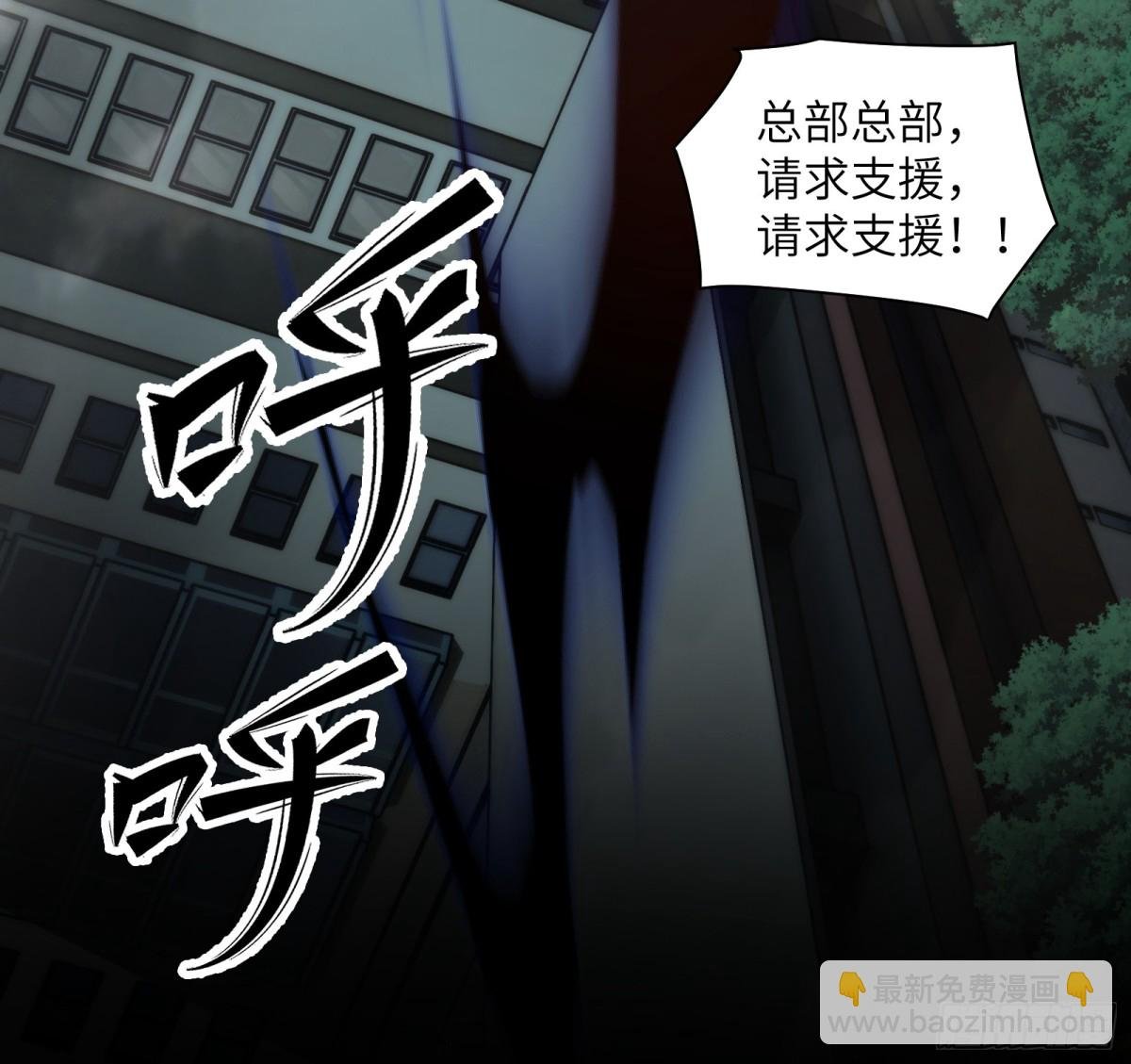 077-落跑新郎
