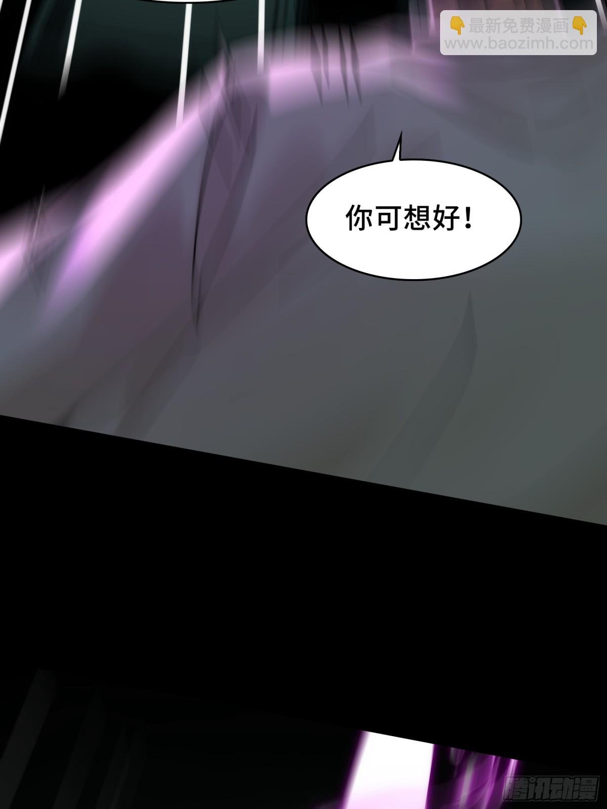 078-阴兵开道，夫妻重聚
