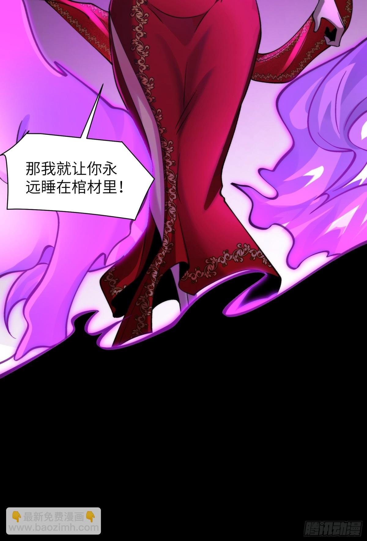 079-夫妻双双把家还