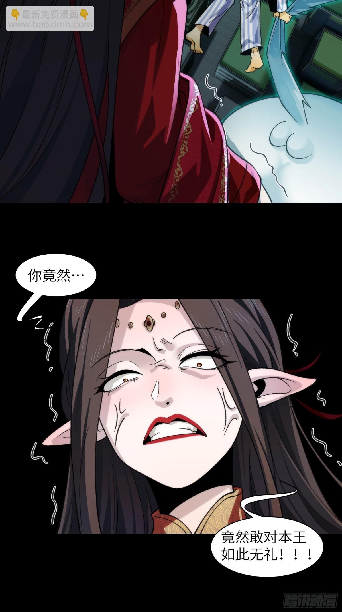 079-夫妻双双把家还