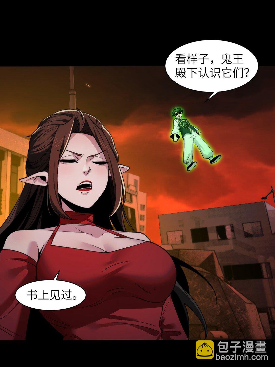 086- 系统“新”形态！