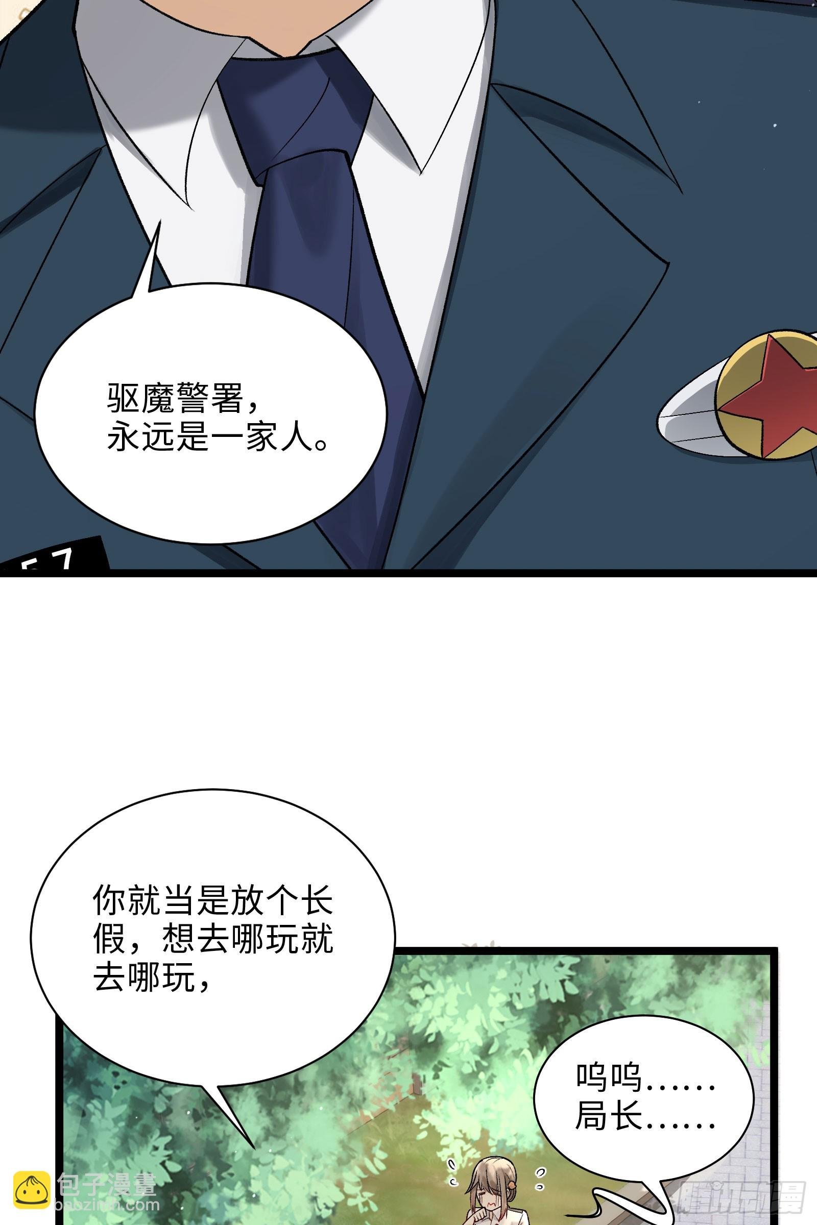 009-美少女对我流泪
