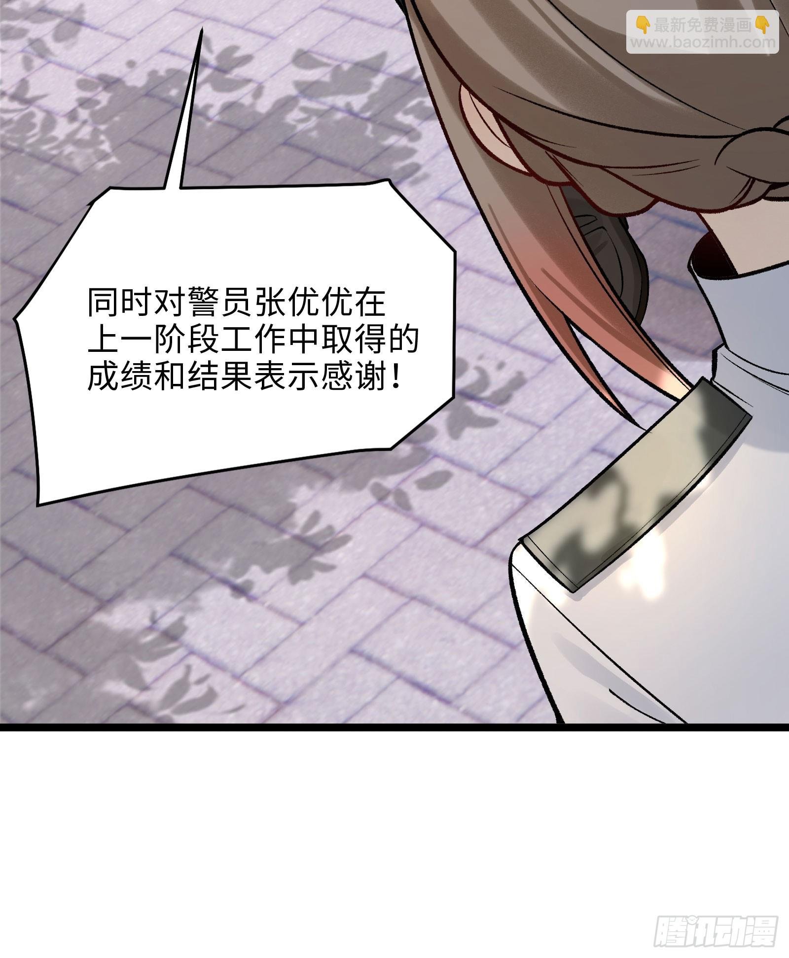 009-美少女对我流泪