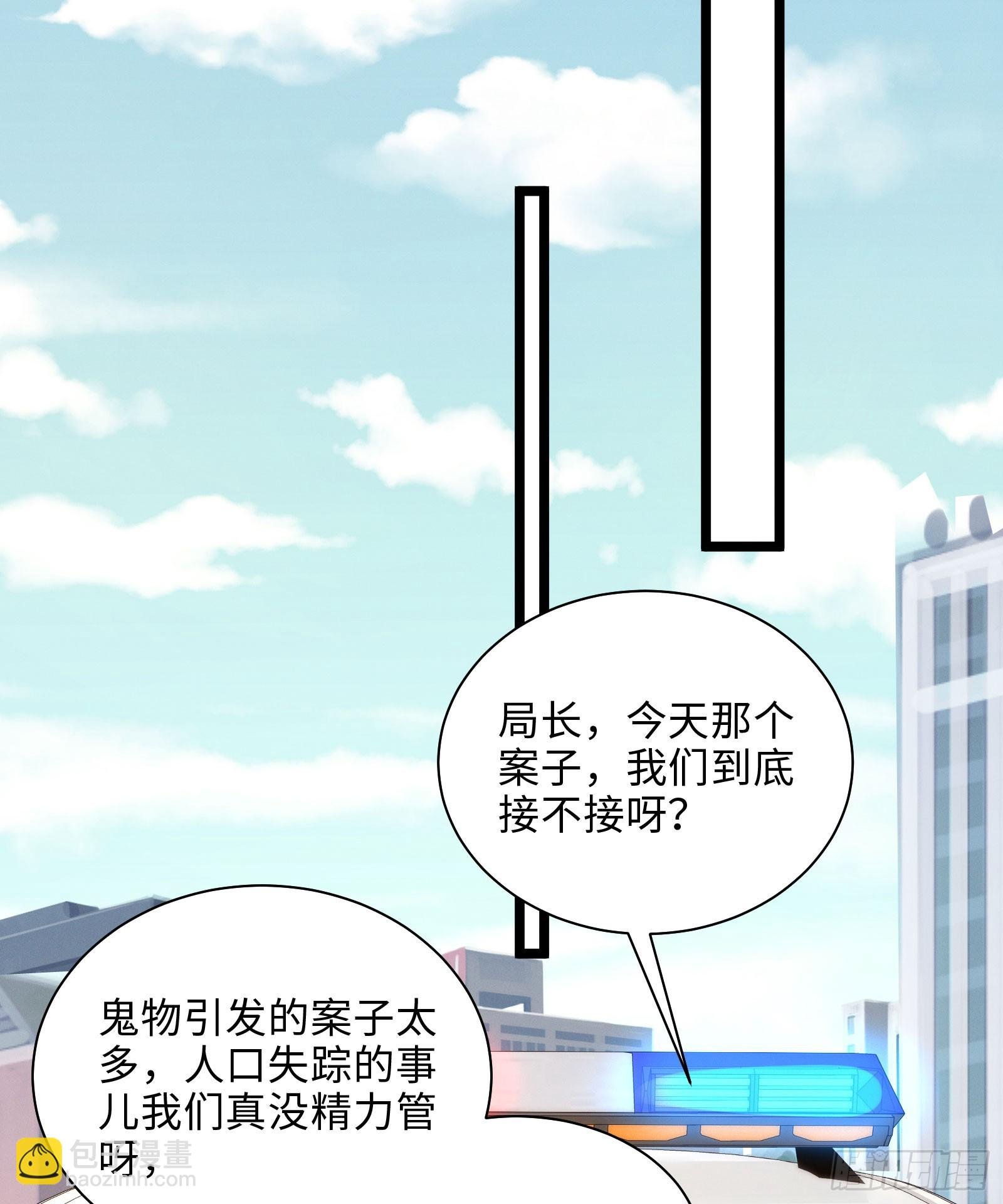 009-美少女对我流泪