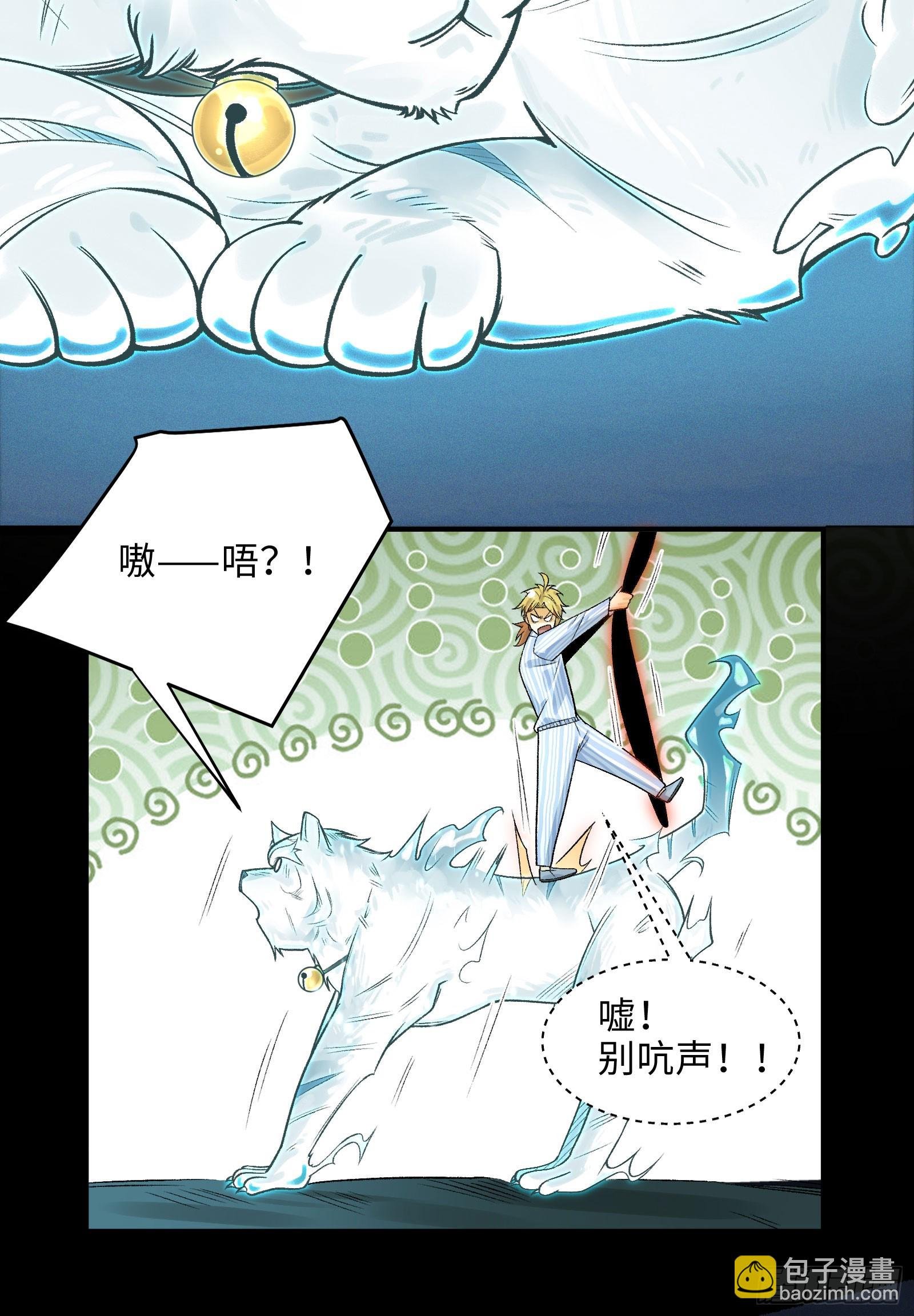 009-美少女对我流泪