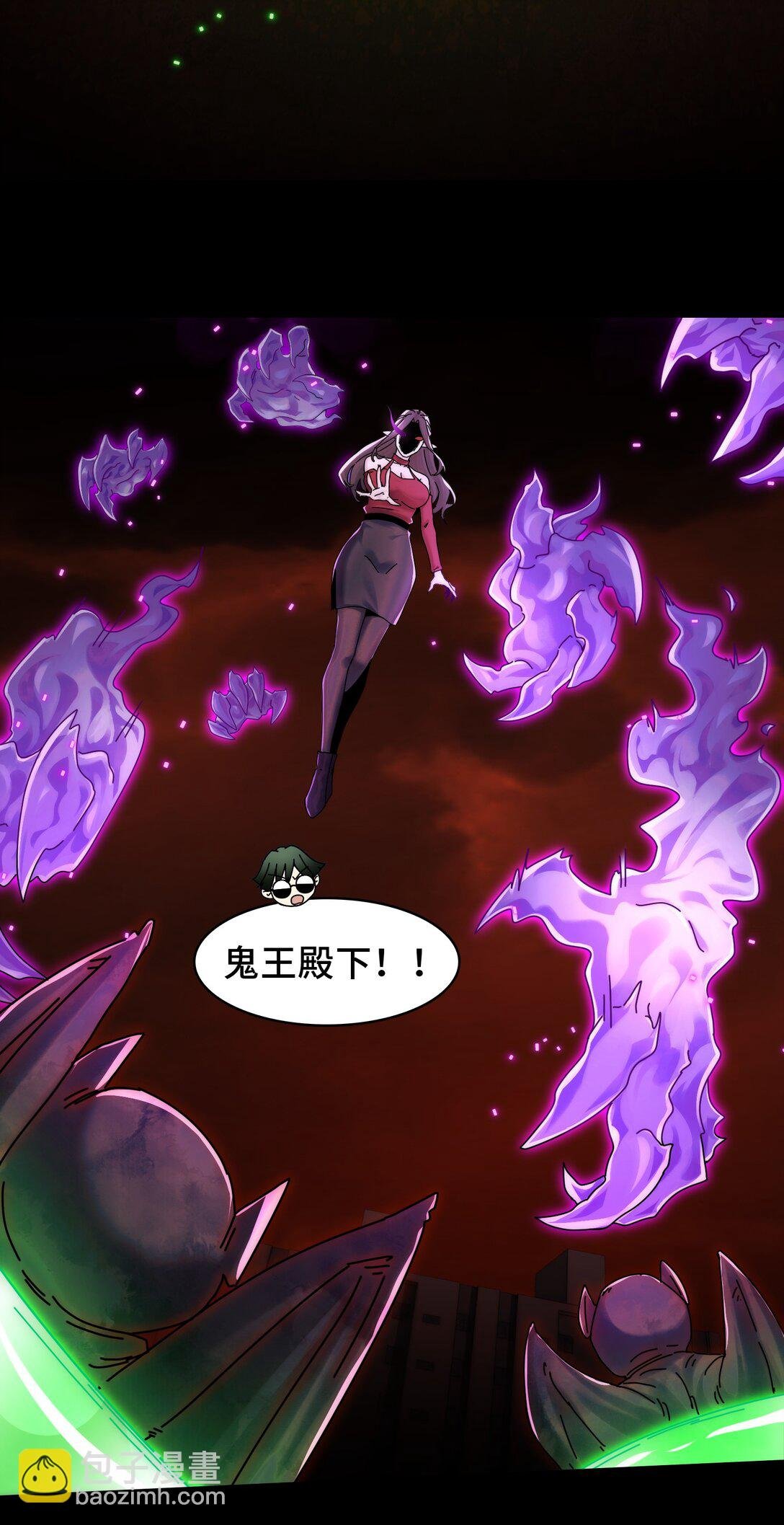 087- 生死门