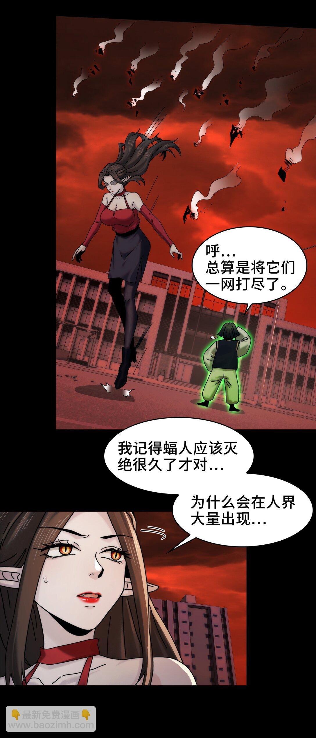 087- 生死门