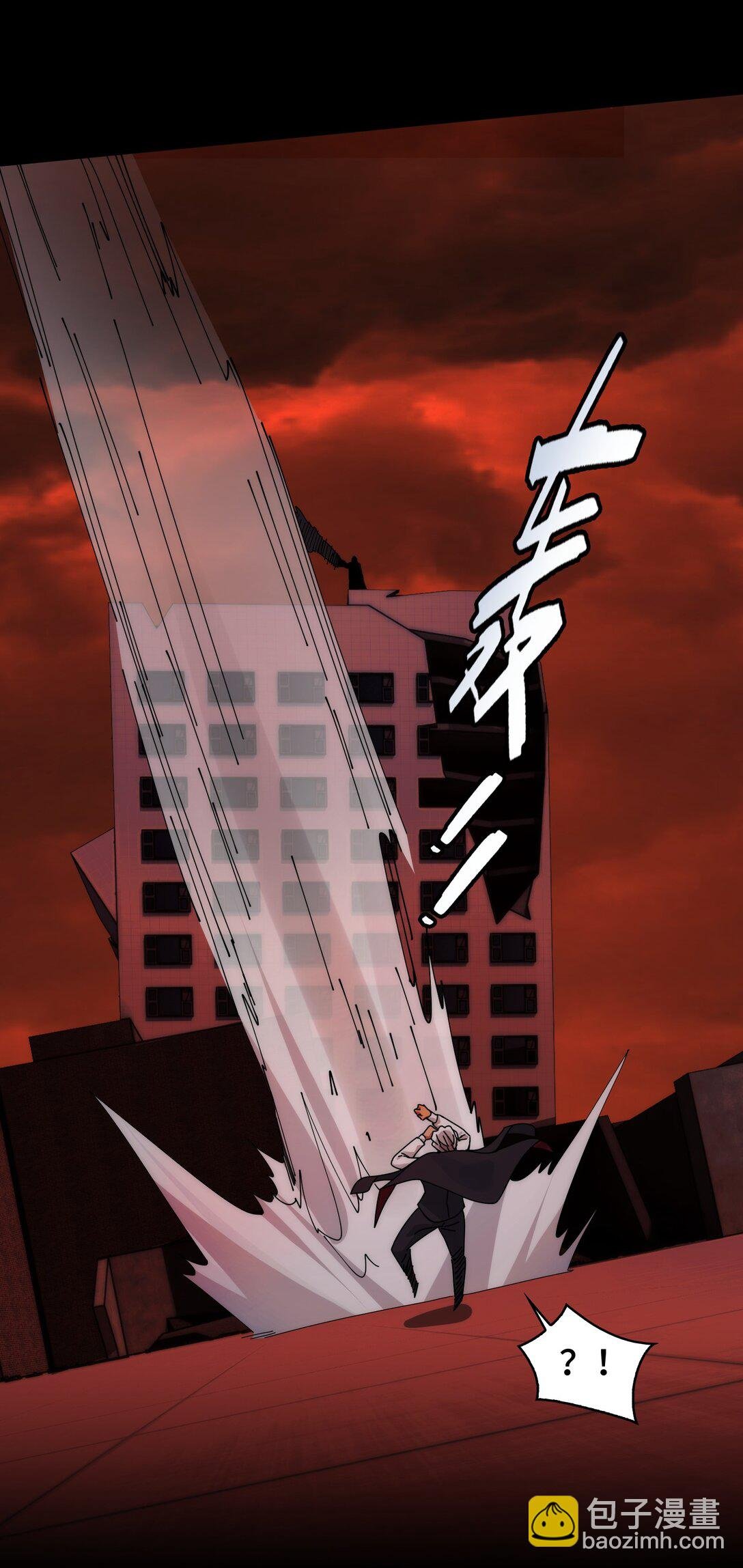 087- 生死门