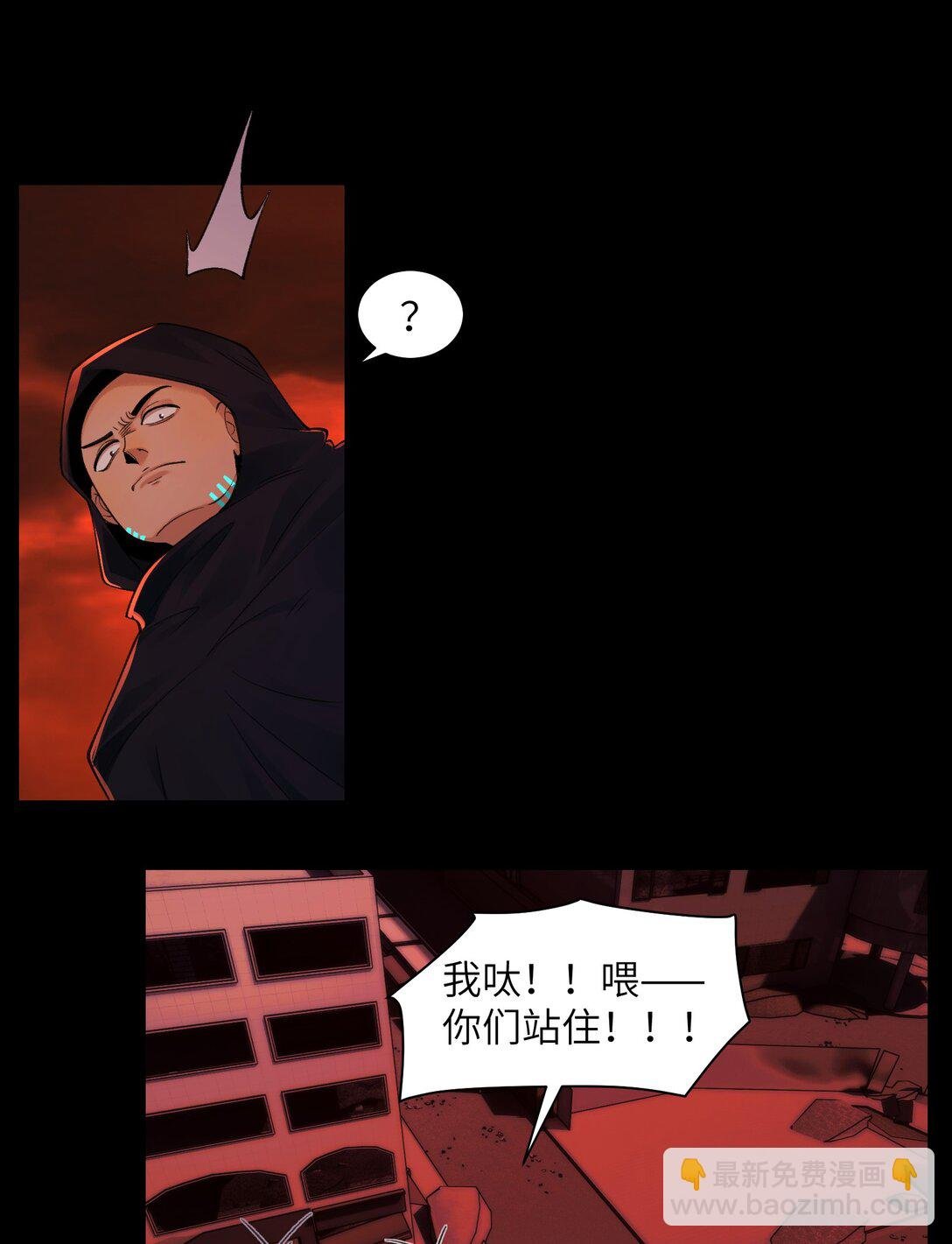 088- 你的身体被占有过了