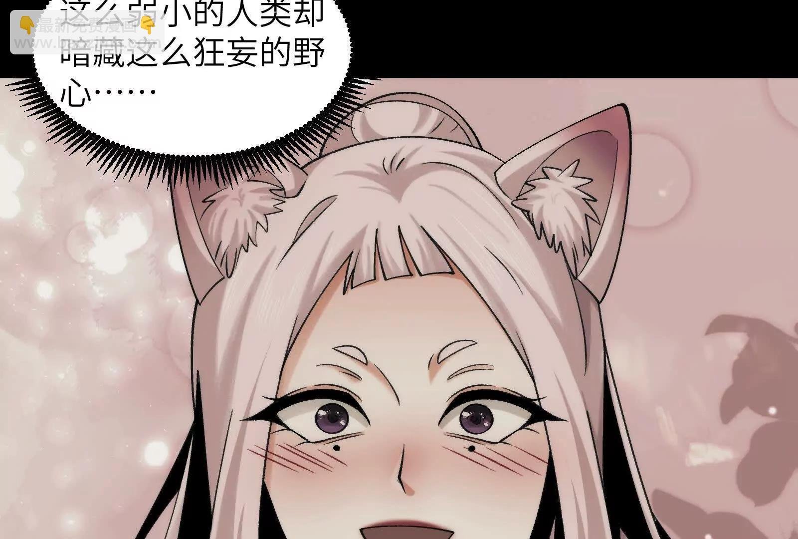 生人活祭