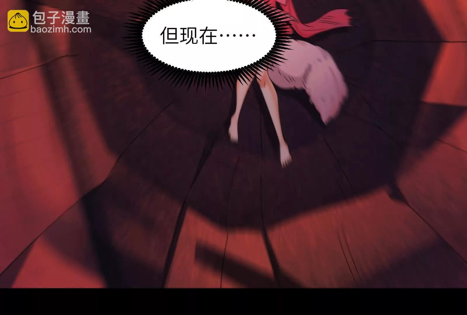 生人活祭