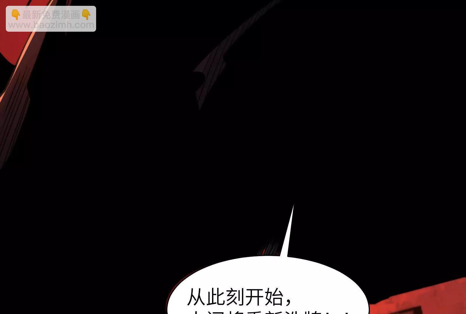 今晚吃鸡