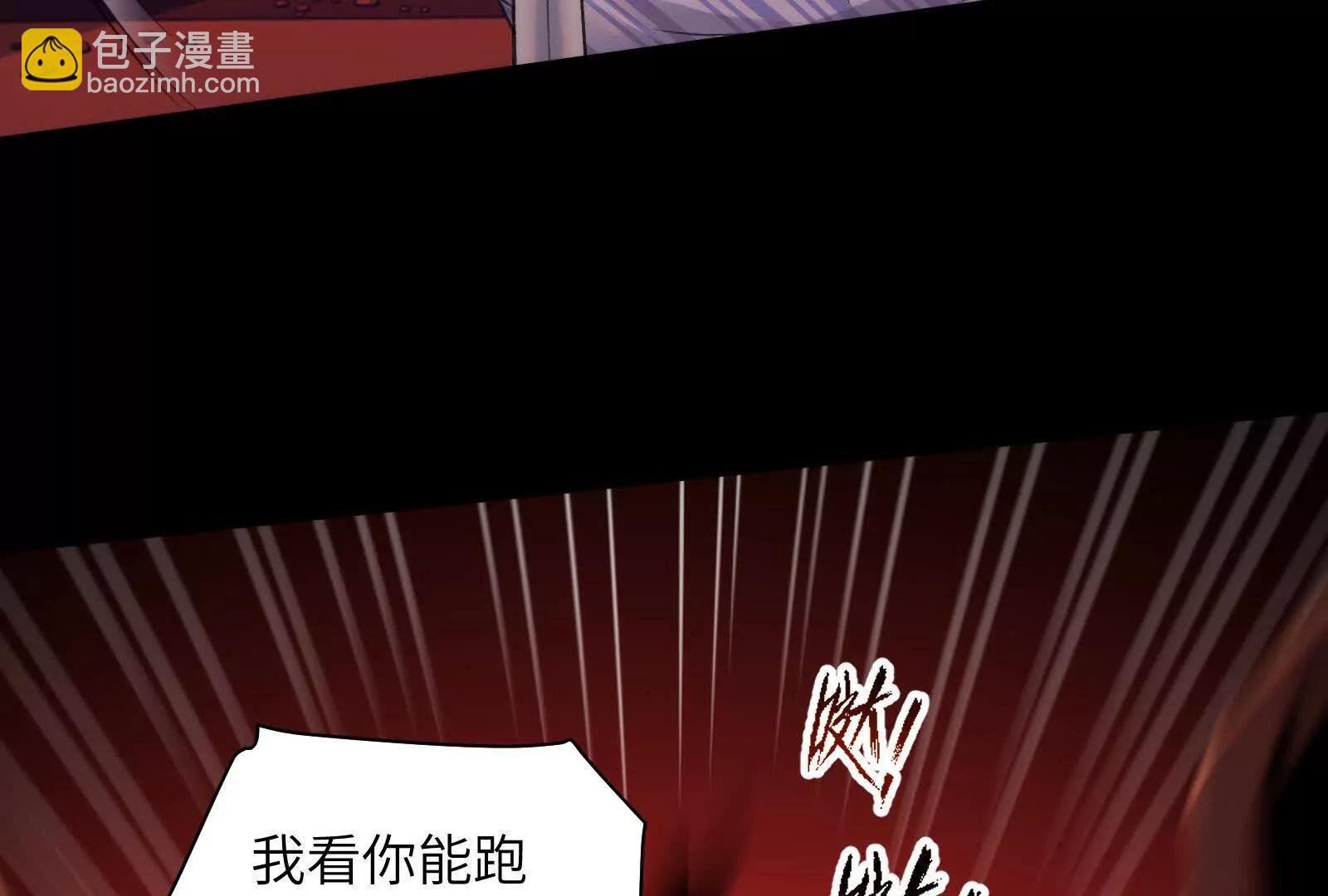 今晚吃鸡
