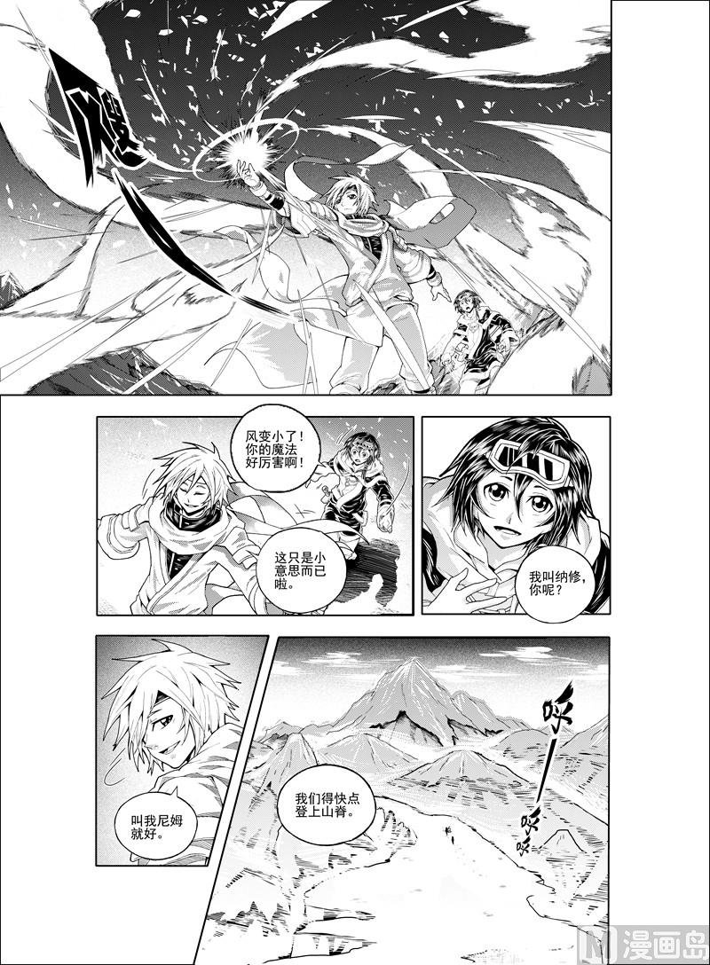 全1话