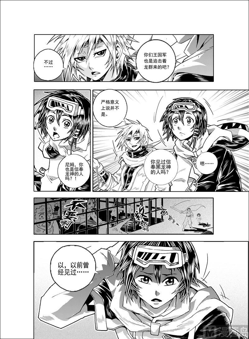 全1话