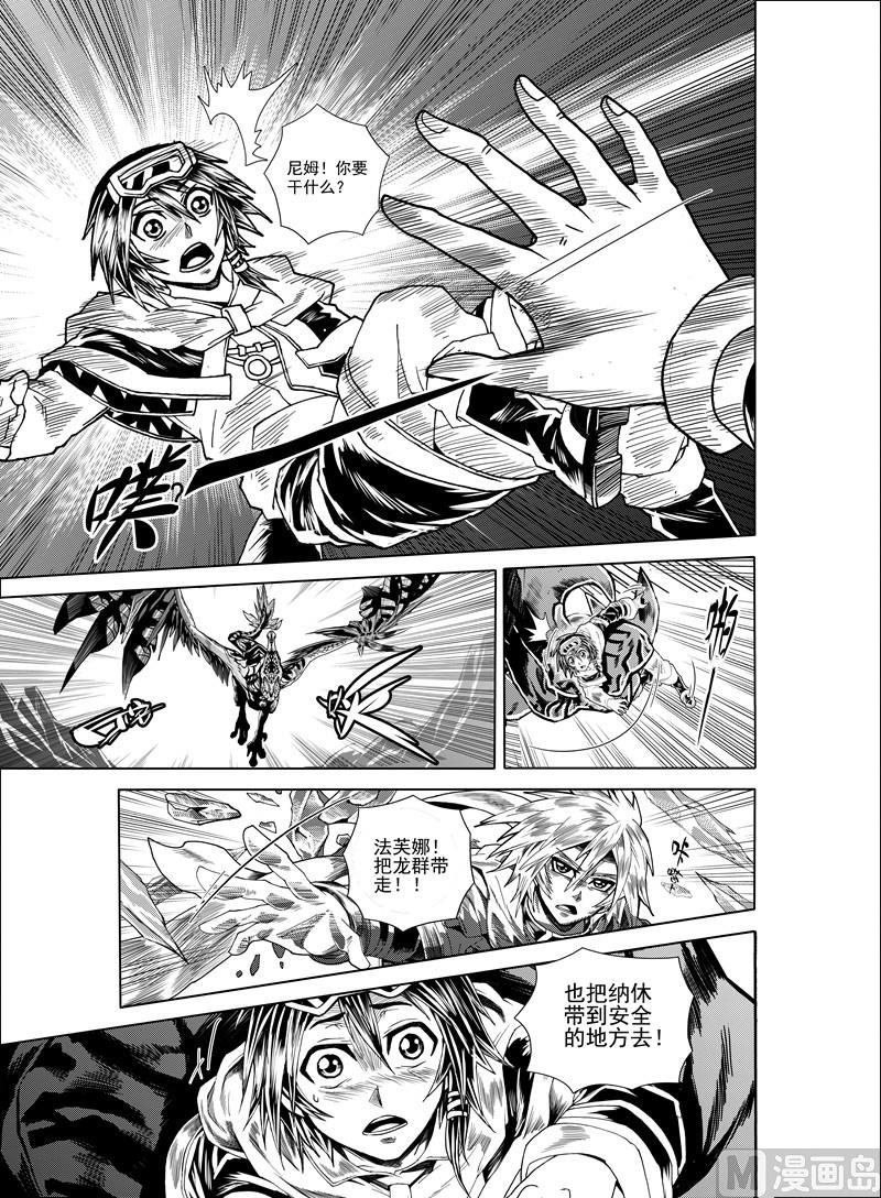 全1话