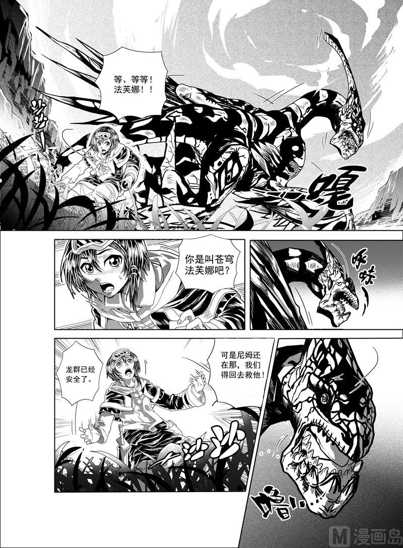 全1话