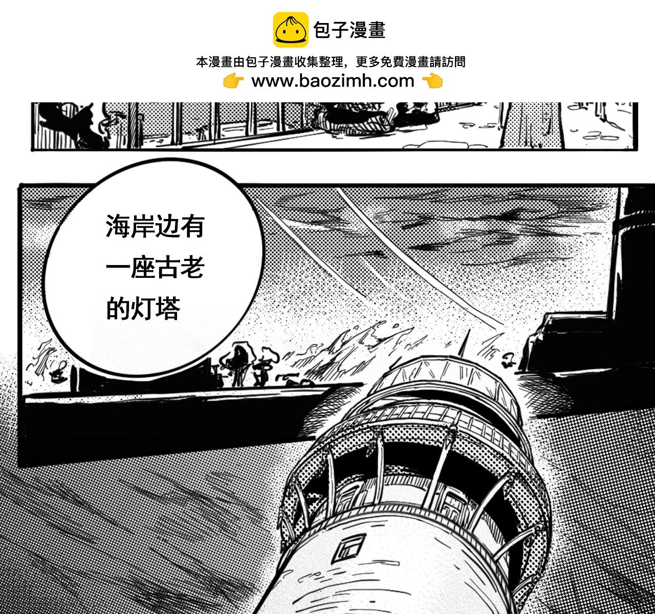 塔里的日常