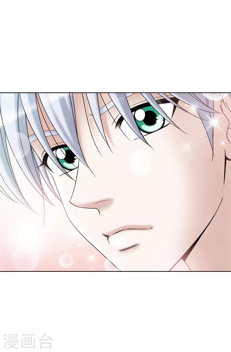 第9话 你们三个居然是……