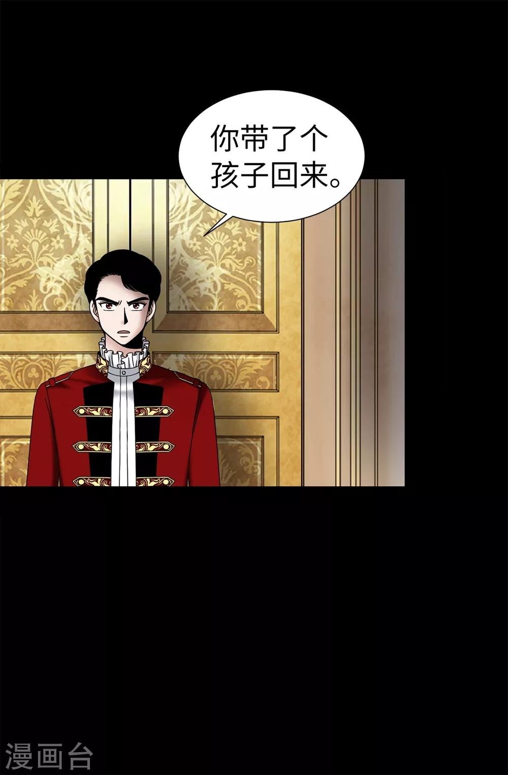 第104话 唯一温存的时光