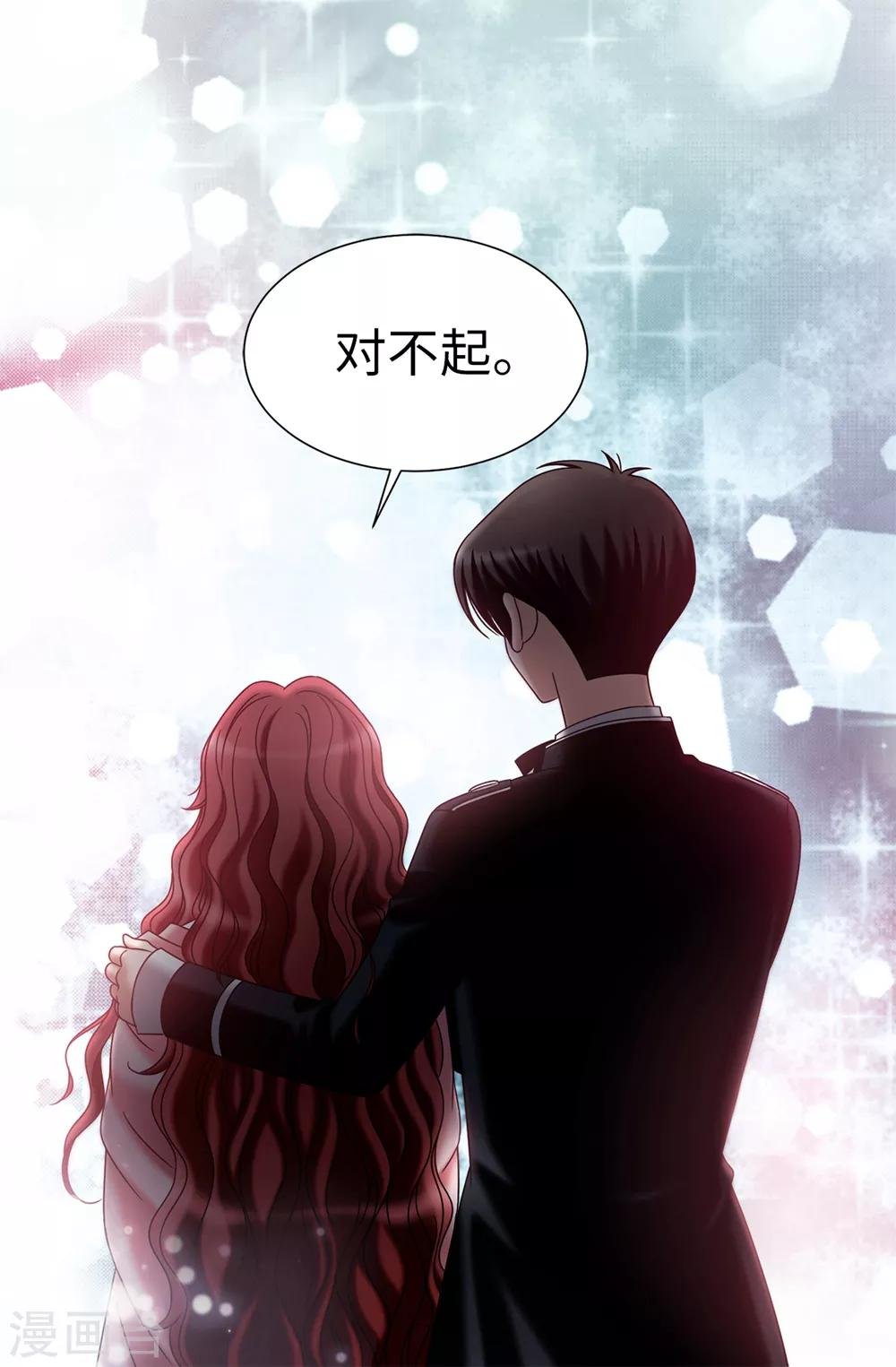 第105话 是不是脑子出问题了