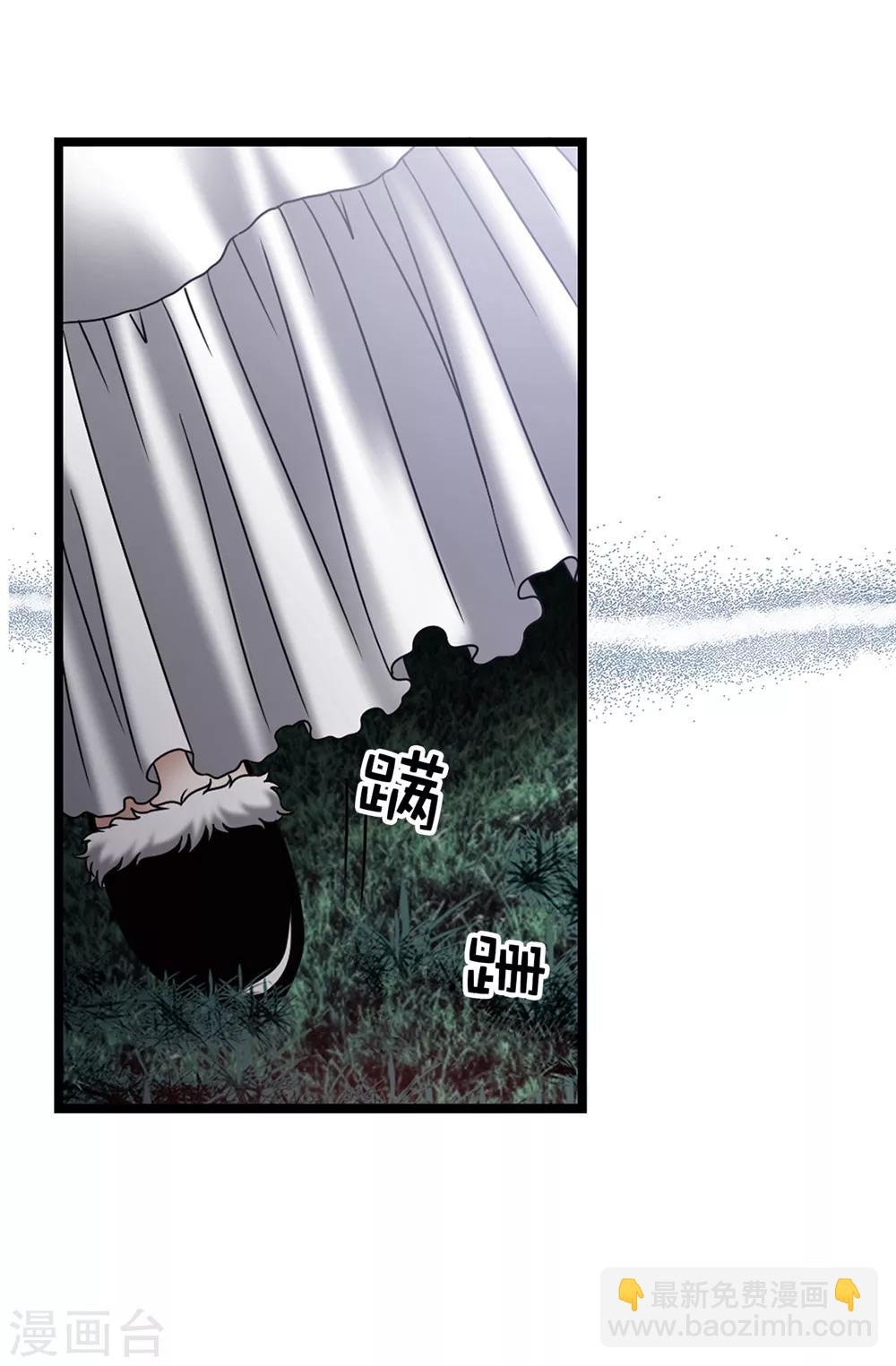 第106话 连本带利偿还