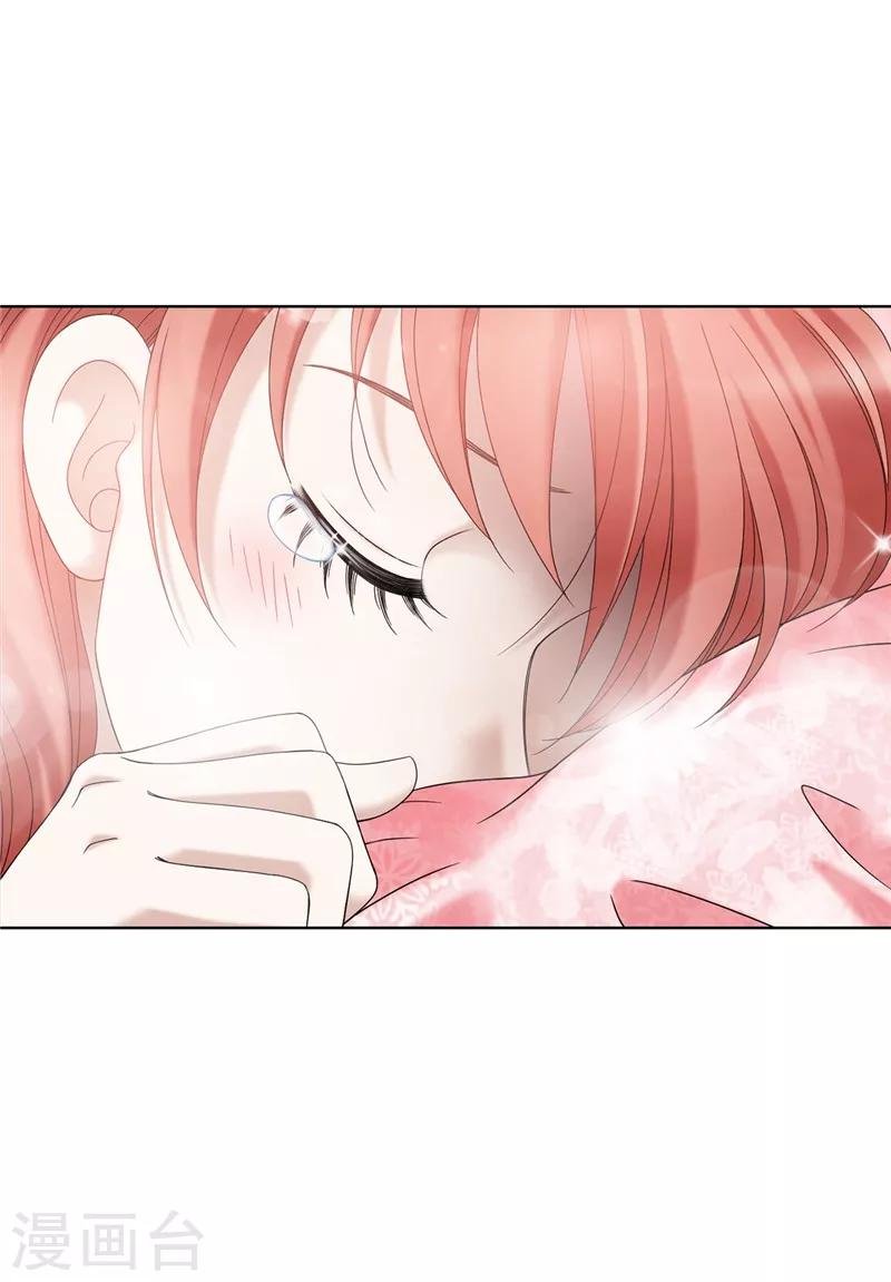第10话 原来都是梦