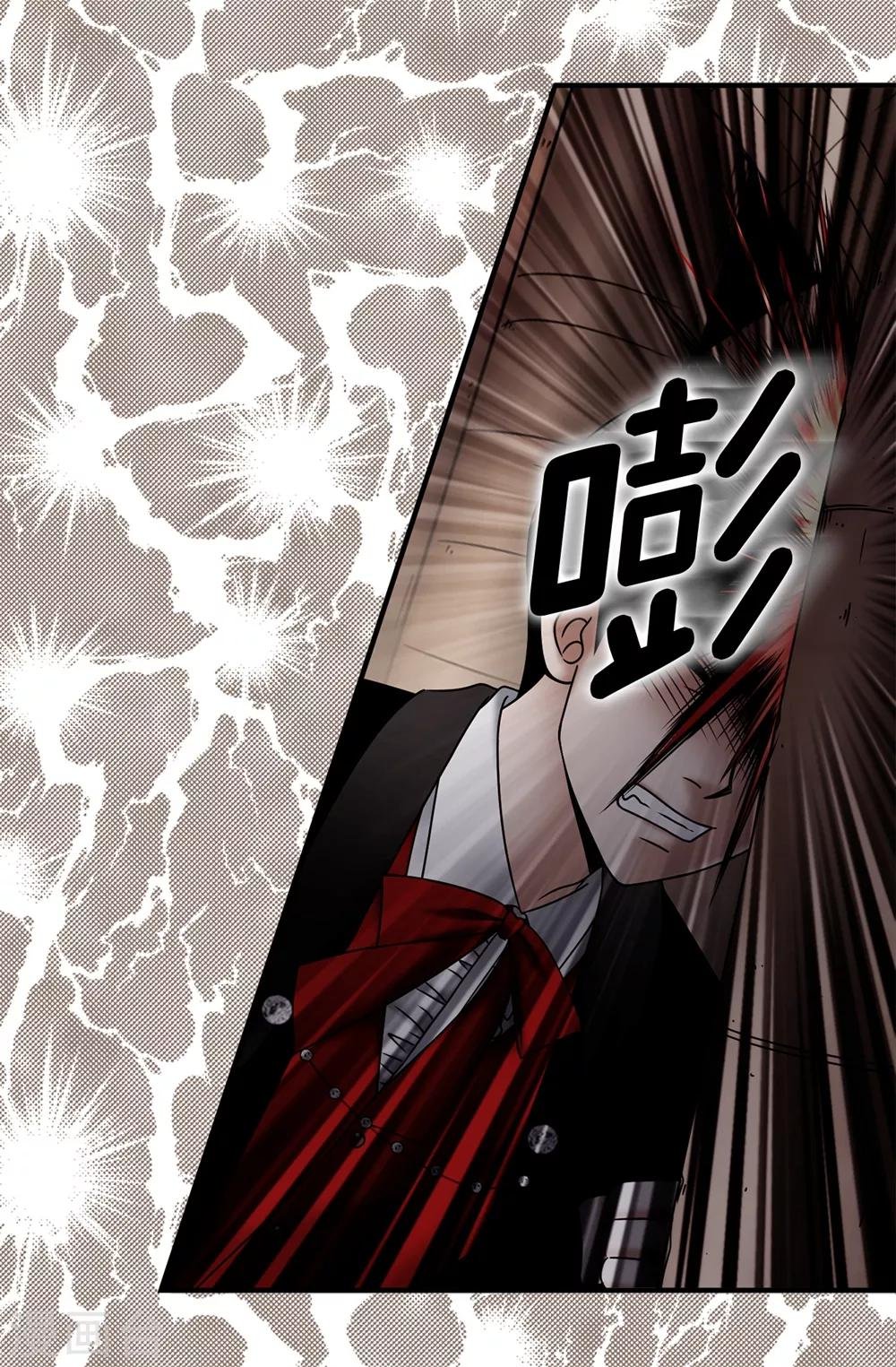 第118话 送回另一个世界