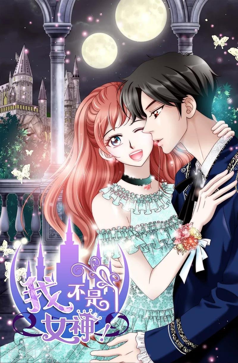 第11话 新收养的养女