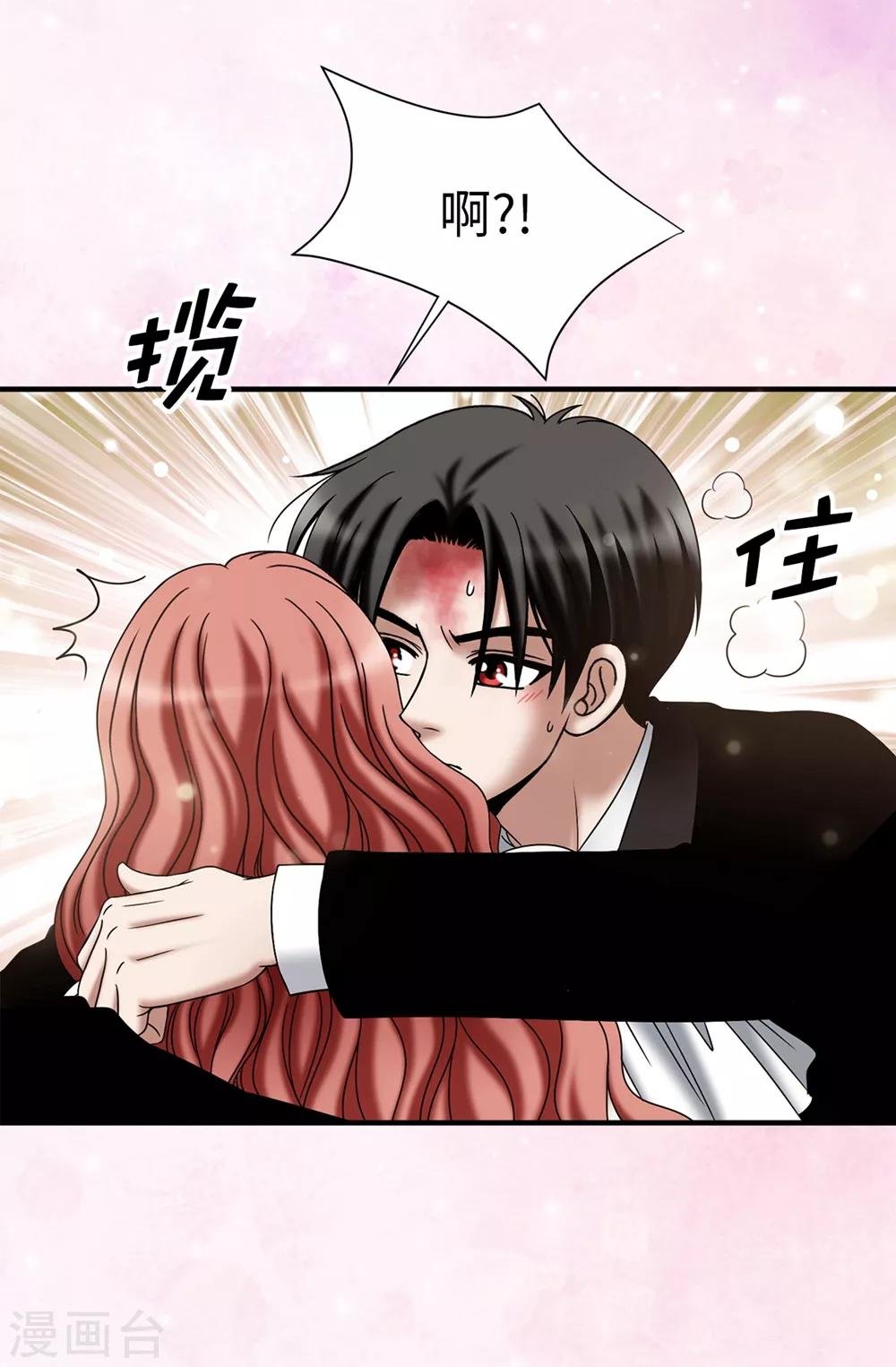 第119话 被操纵的傀儡生活
