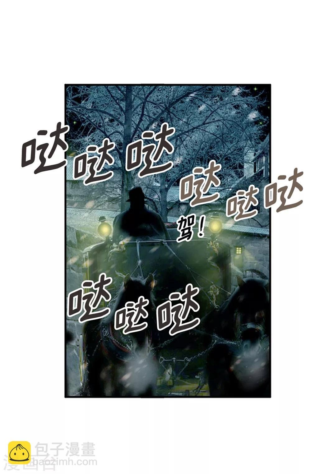 第130话 这样付出值得吗？
