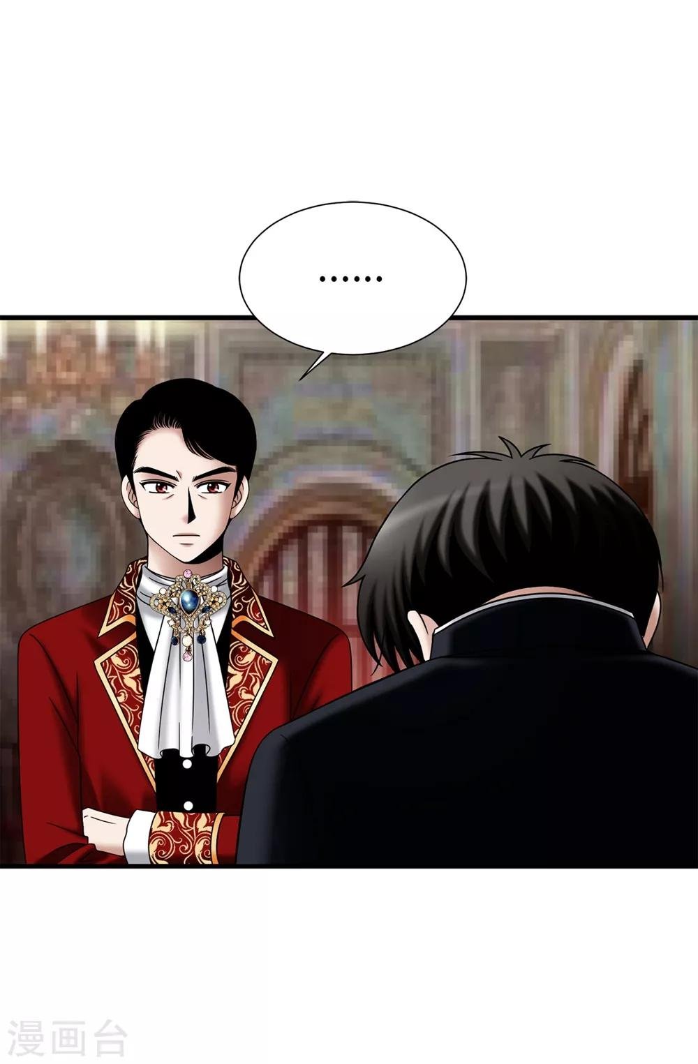 第132话 谢谢您，父亲