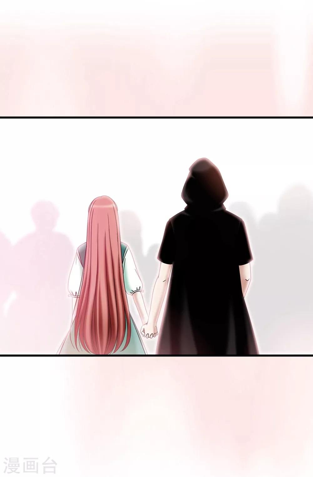 第139话 我们结婚吧！