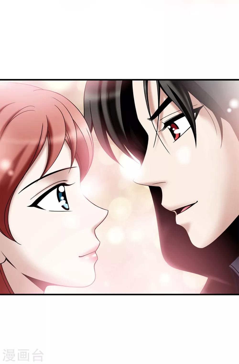 第139话 我们结婚吧！