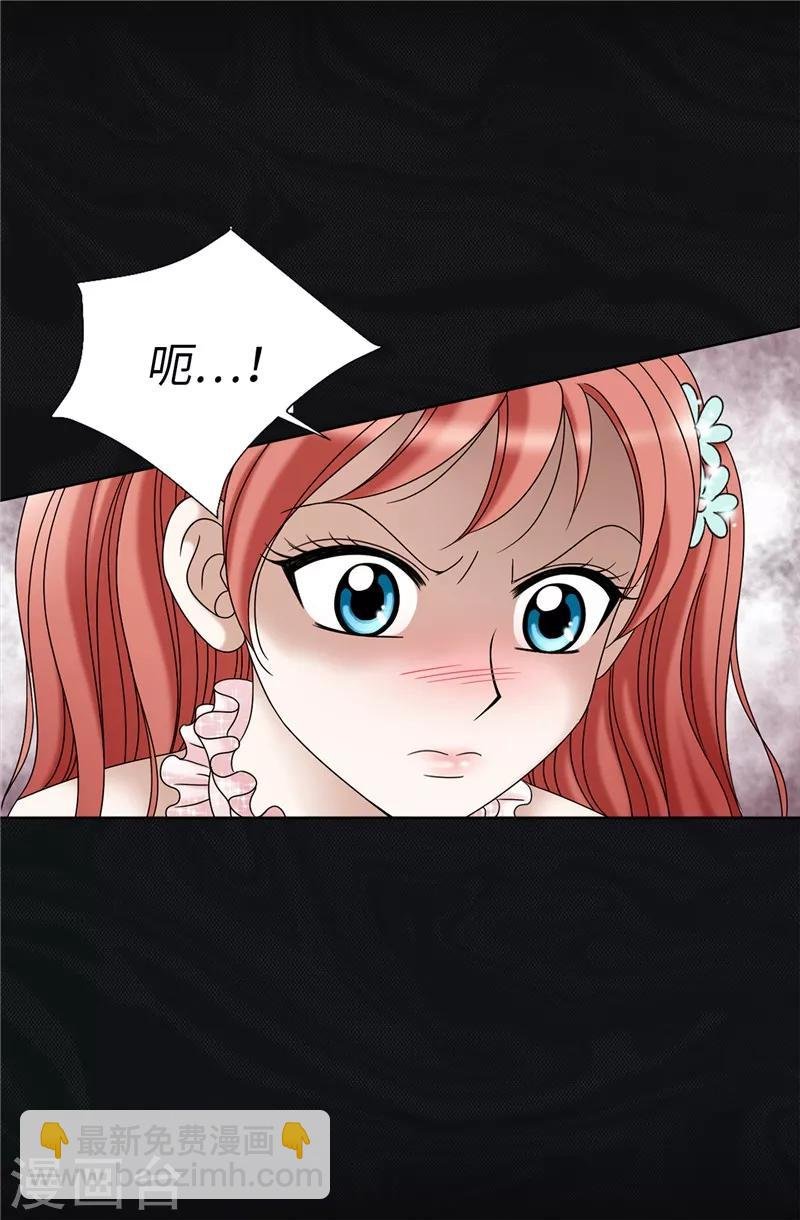 第14话 强装凶狠的正太