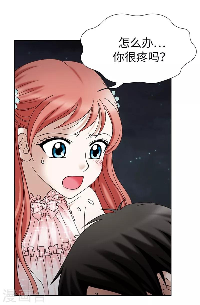 第14话 强装凶狠的正太