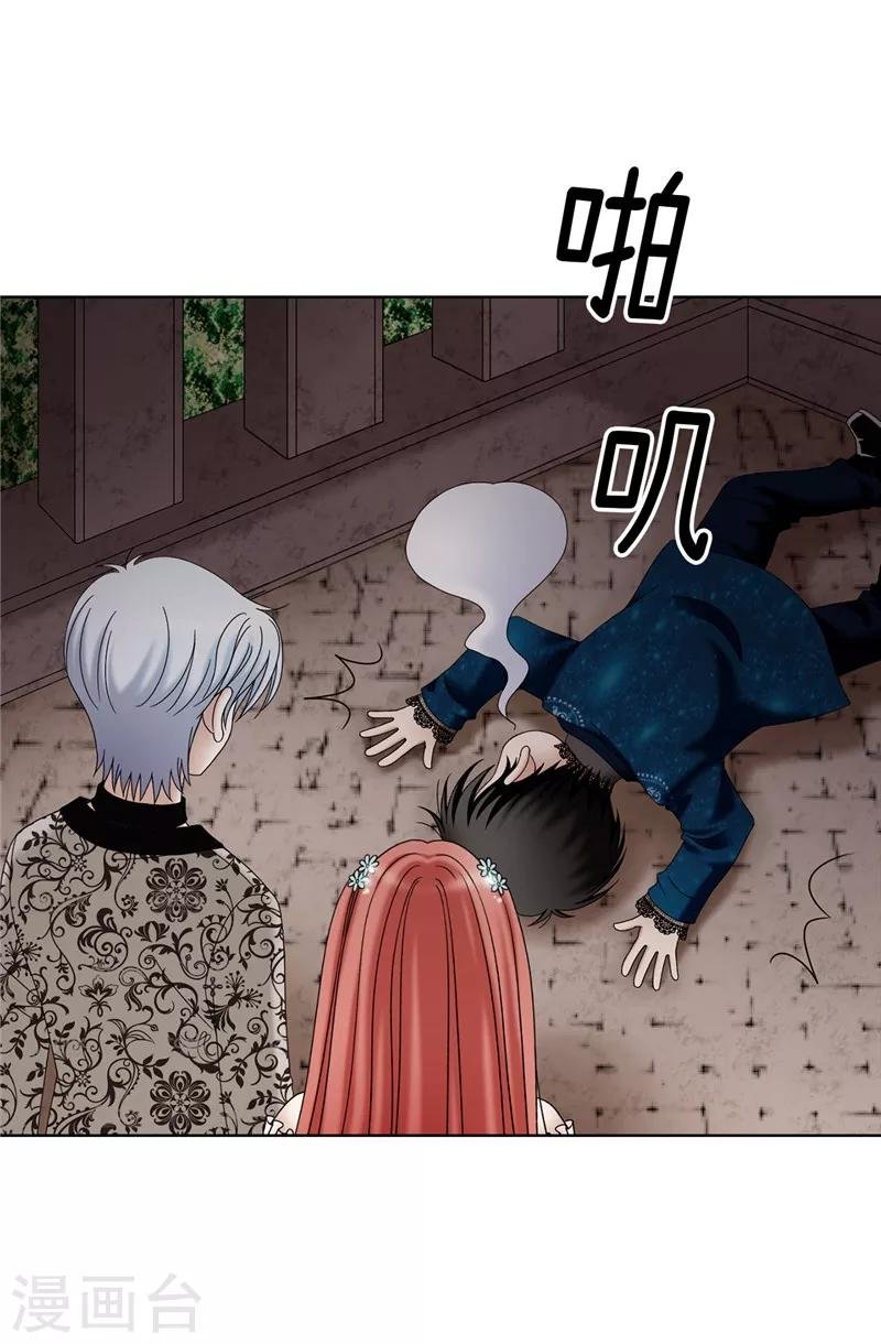 第14话 强装凶狠的正太
