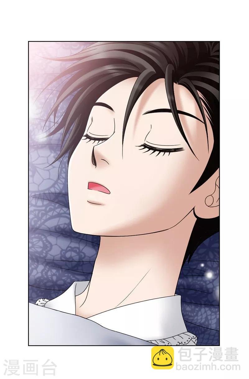 第15话 变小的原因