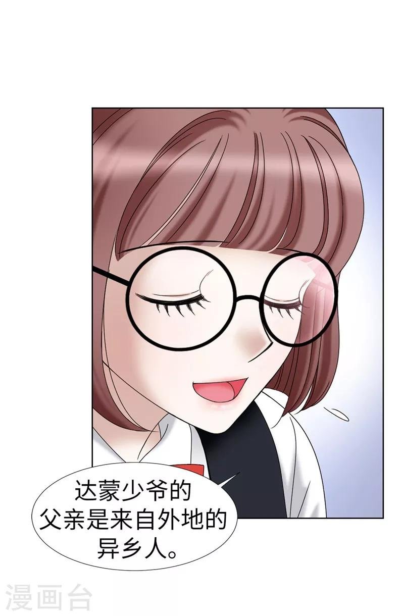 第20话 全校女生的憧憬