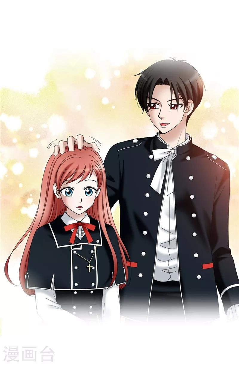 第20话 全校女生的憧憬
