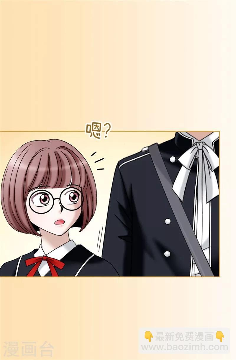 第21话 冤家路窄